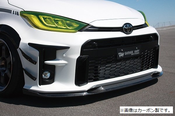 GARAGE VARY Body Kit for Toyota GR YARIS   Japan Car Exporter