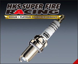 HKS Super fire racing plug M Series | Japan Car Exporter