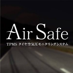 Air Safe