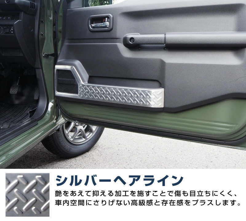 Suzuki Jimny 2022 : on a conduit l'héritier du Samurai! - Guide Auto