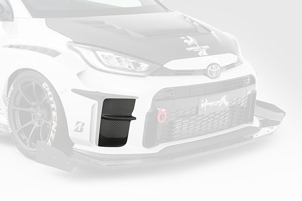 Varis KAMIKAZE Street Carbon+ Fiber Front Spoiler for XP210 Toyota GR Yaris  - Bulletproof Automotive
