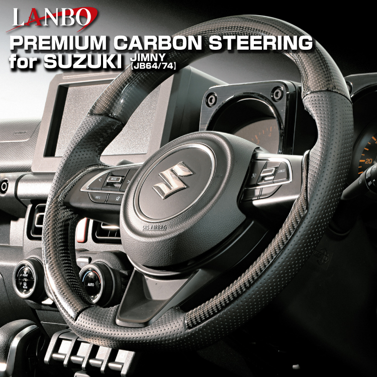 LANBO Premium Carbon Steering Suzuki Jimny JB64 JB74
