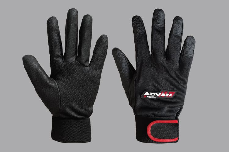 ADVAN Work Glove