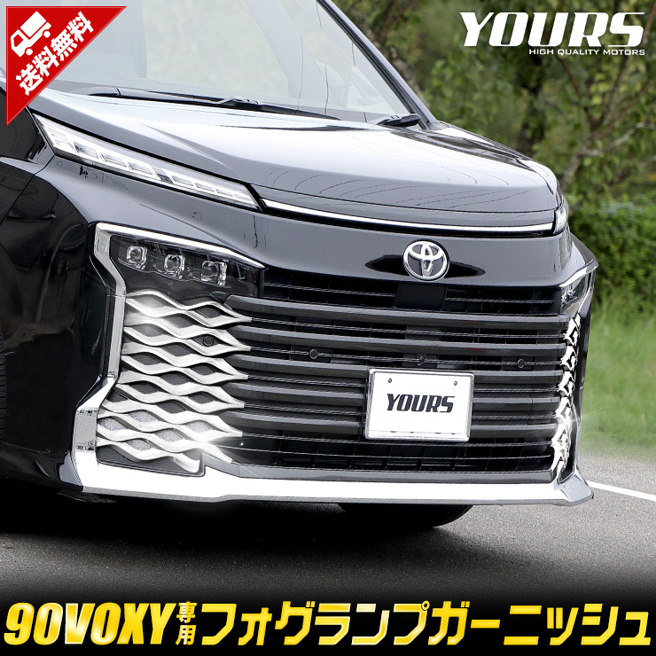 Shop | Japan Car Exporter