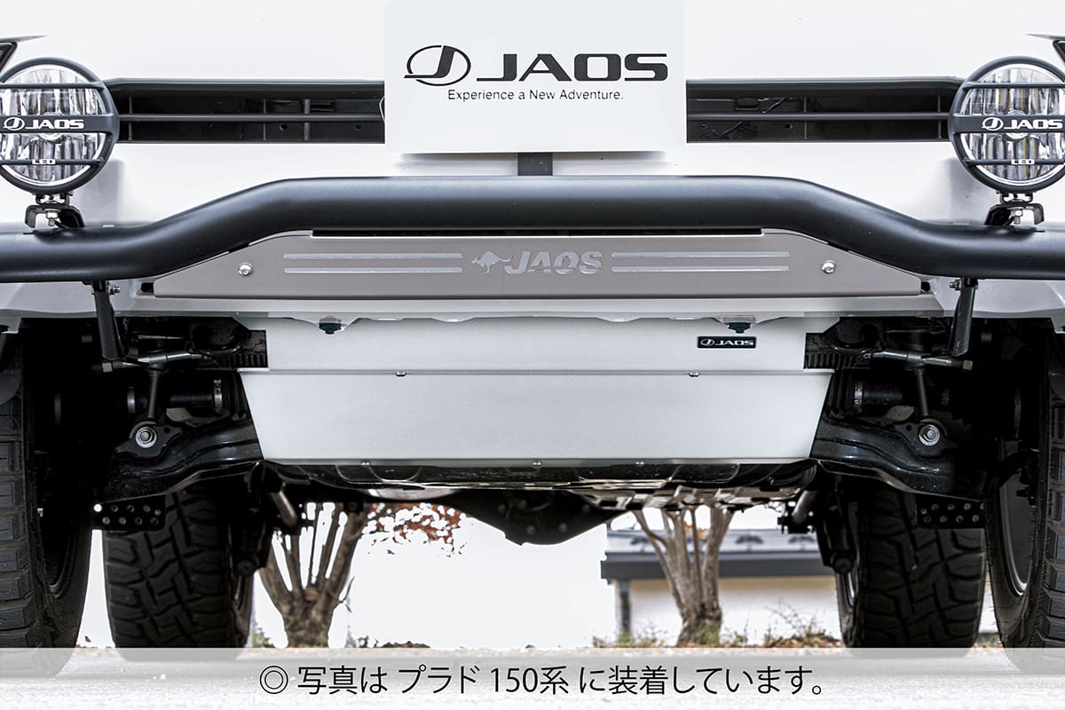 JAOSマッドフラップ　fJクルーザー JAOS マッドガード車種別取付キット JAOSオーバーフェンダー装着