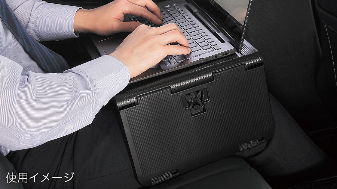 Toyota T-Select Laptop Table for Landcruiser 250