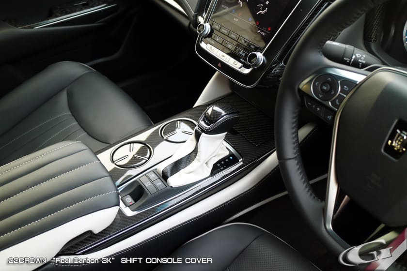 GRAZIO REAL CARBON SHIFT CONSOLE ASSY for Crown 2018 Genuine