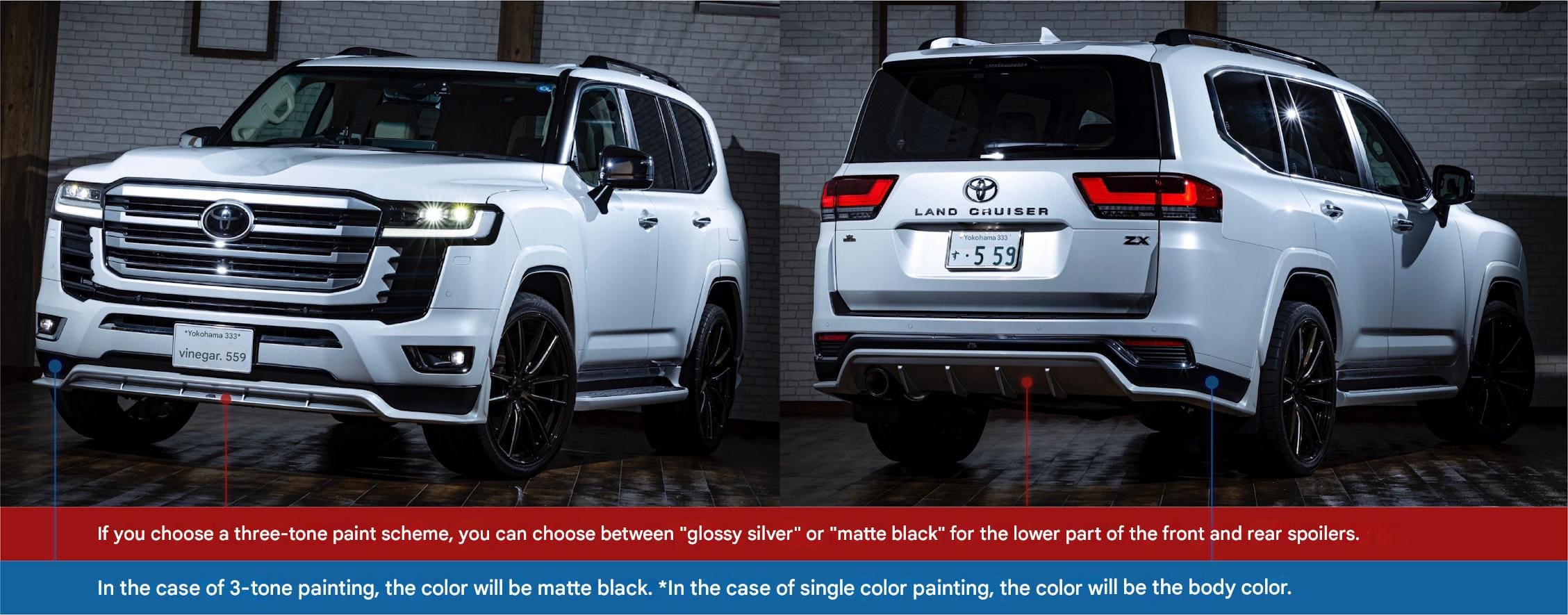 エアロヨードロイド MAX ORIDO AERO KIT FOR Toyota Landcruiser 300 ZX