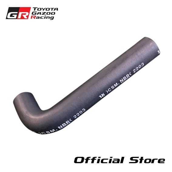 A70 Supra Genuine Ventilation Hose No. 3 For (Japan model) GA70 GT 12263-88300