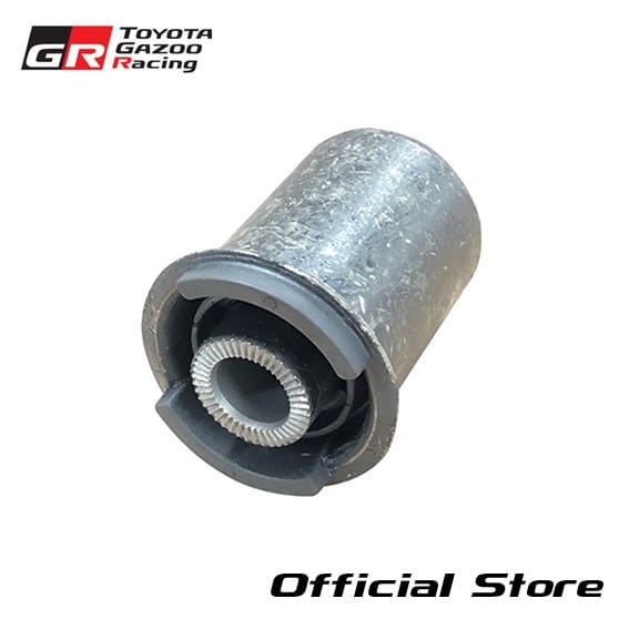 A70 Supra Lower Arm Bush No. 2 (All Models) 48655-14030