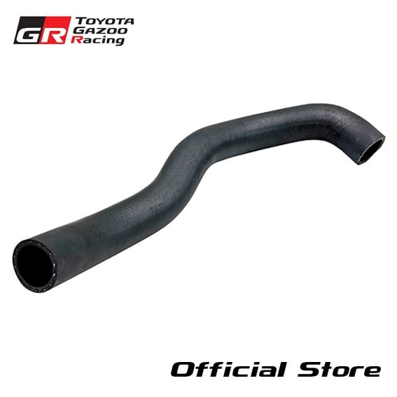 A70 Supra Radiator Outlet Hose For JZA70 (Japan) 16572-46030