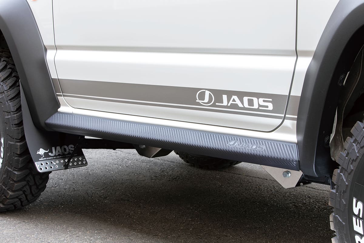 JAOS Side Sill Protectors for Jimny JB74