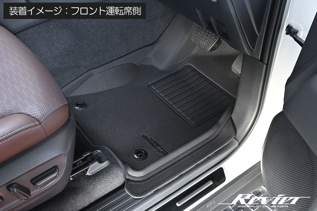Revier REIZ MAXpider Premium 3D Floor Mats for Toyota LC250/ Lexus GX550