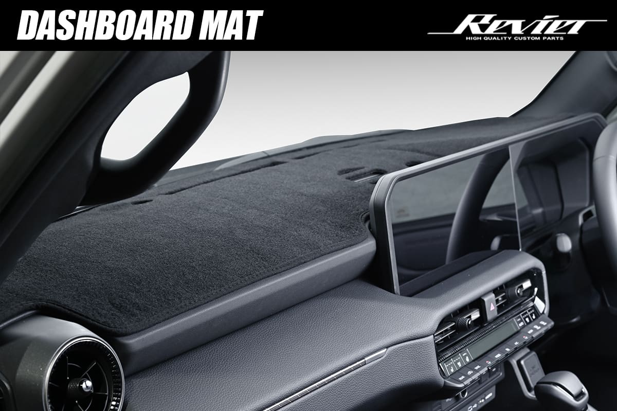 Revier REIZ Dashboard Mat for Toyota LC250
