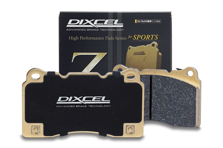 DIXCEL RACING CALIPER BREMBO BRAKE PADS TYPE Z FOR TOYOTA GR86 (361077-Z/ 325499-Z)