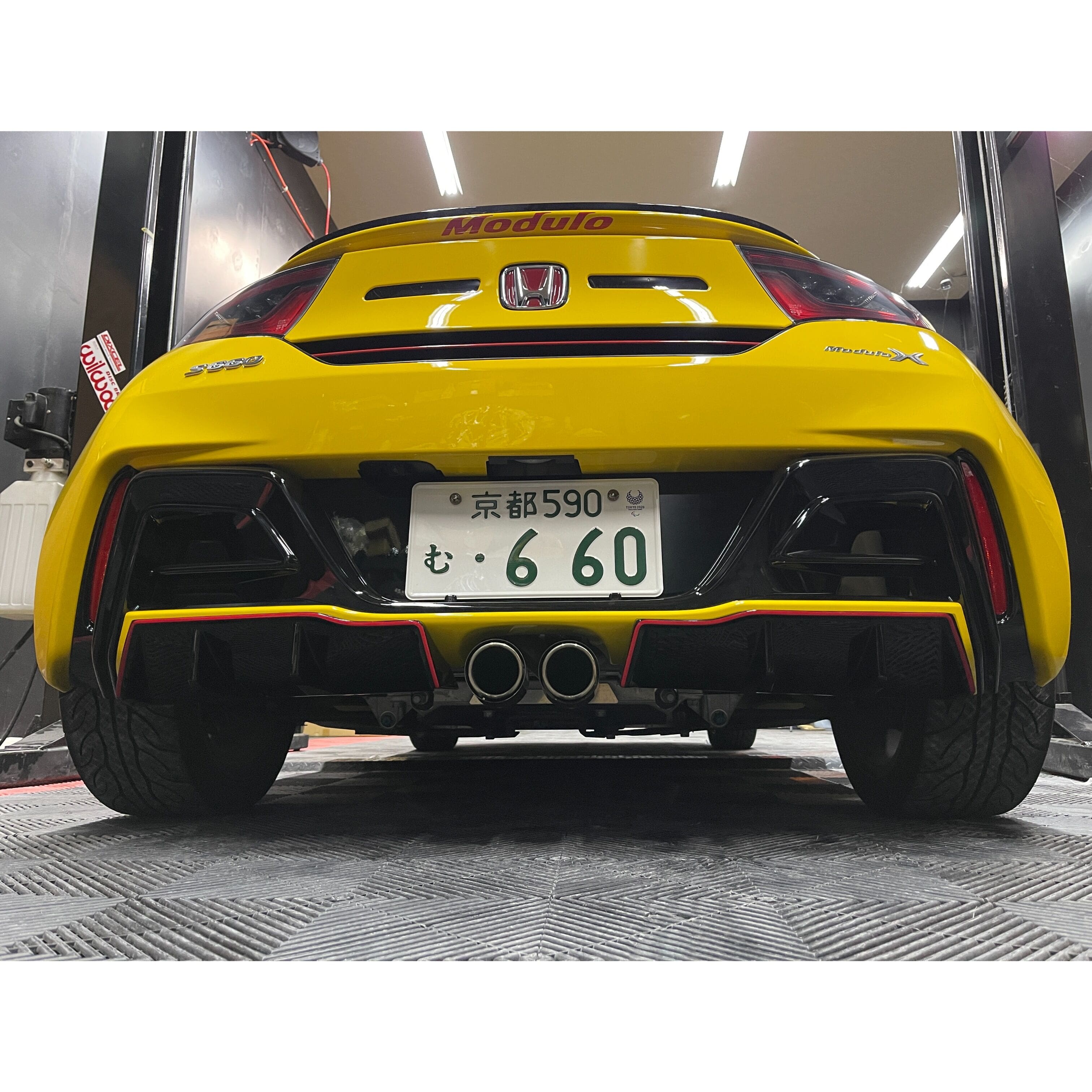 RESULT JAPAN MODULO X REAR DIFFUSER FOR HONDA S660 (JW5)