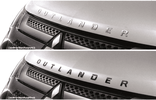 MITSUBISHI Genuine Engine Hood Emblem for Outlander PHEV GG3W