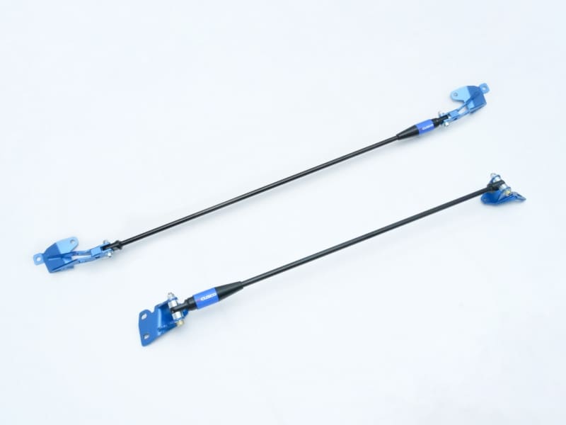 CUSCO CARBON STRUT BAR FRONT & REAR FOR TOYOTA GR YARIS GEN2 1C8-582-CA / 1C8-582-CB