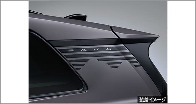 TOYOTA GENUINE REAR QUARTER DECAL FOR RAV4 2025~