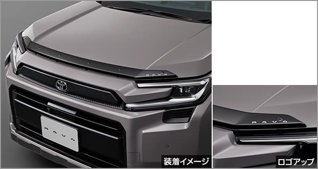 TOYOTA GENUINE HOOD DEFLECTOR FOR RAV4 2025~