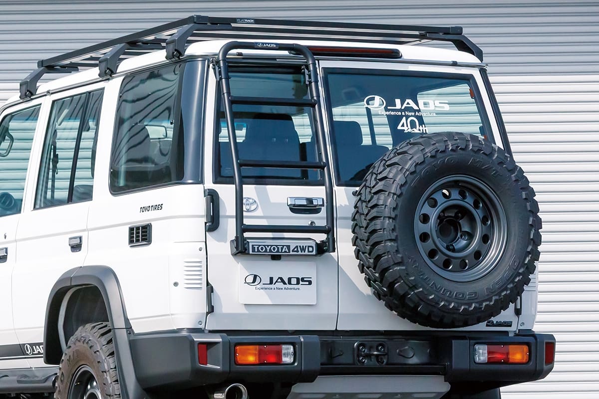 JAOS REAR LADDER AL FOR LANDCRUISER 70 2023~