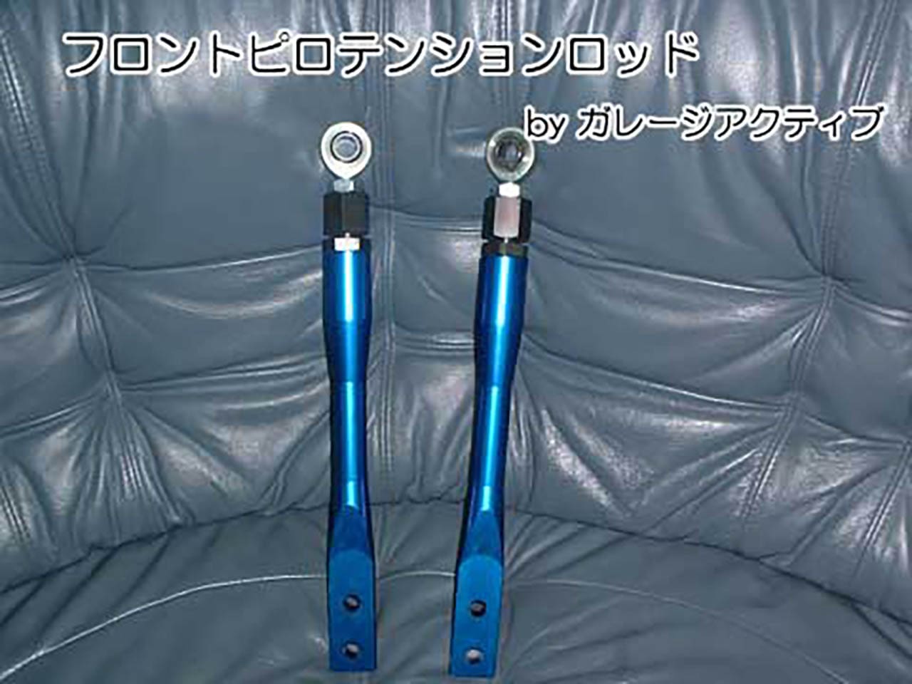 GARAGE ACTIVE (SS-ACTIVE) FRONT PILLOW TENSION ROD FOR NISSAN R32/R33/R34 GT-R