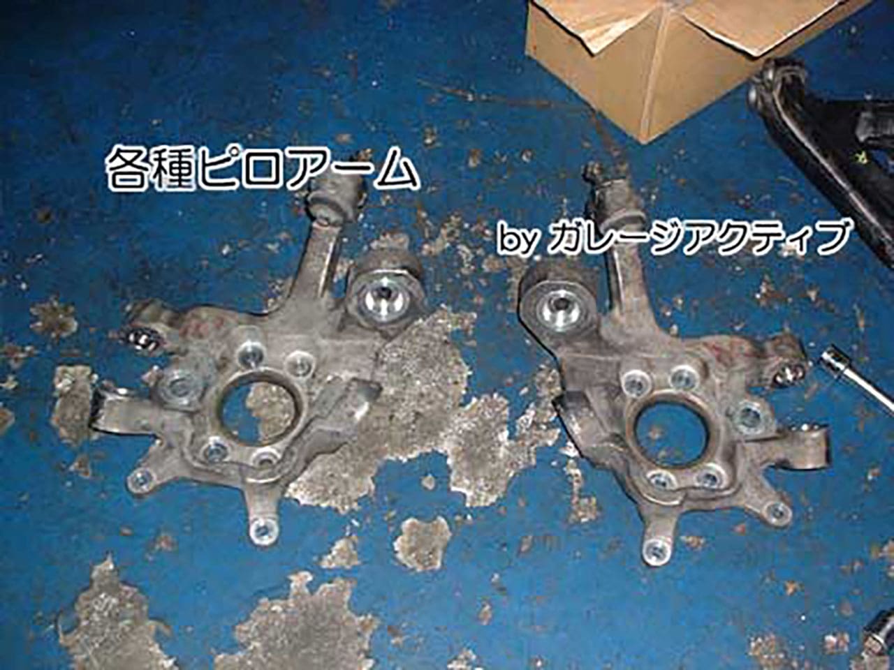 GARAGE ACTIVE (SS-ACTIVE) NISSAN PILLOW KIT FOR NISSAN R32/R33/R34/R35 GT-R