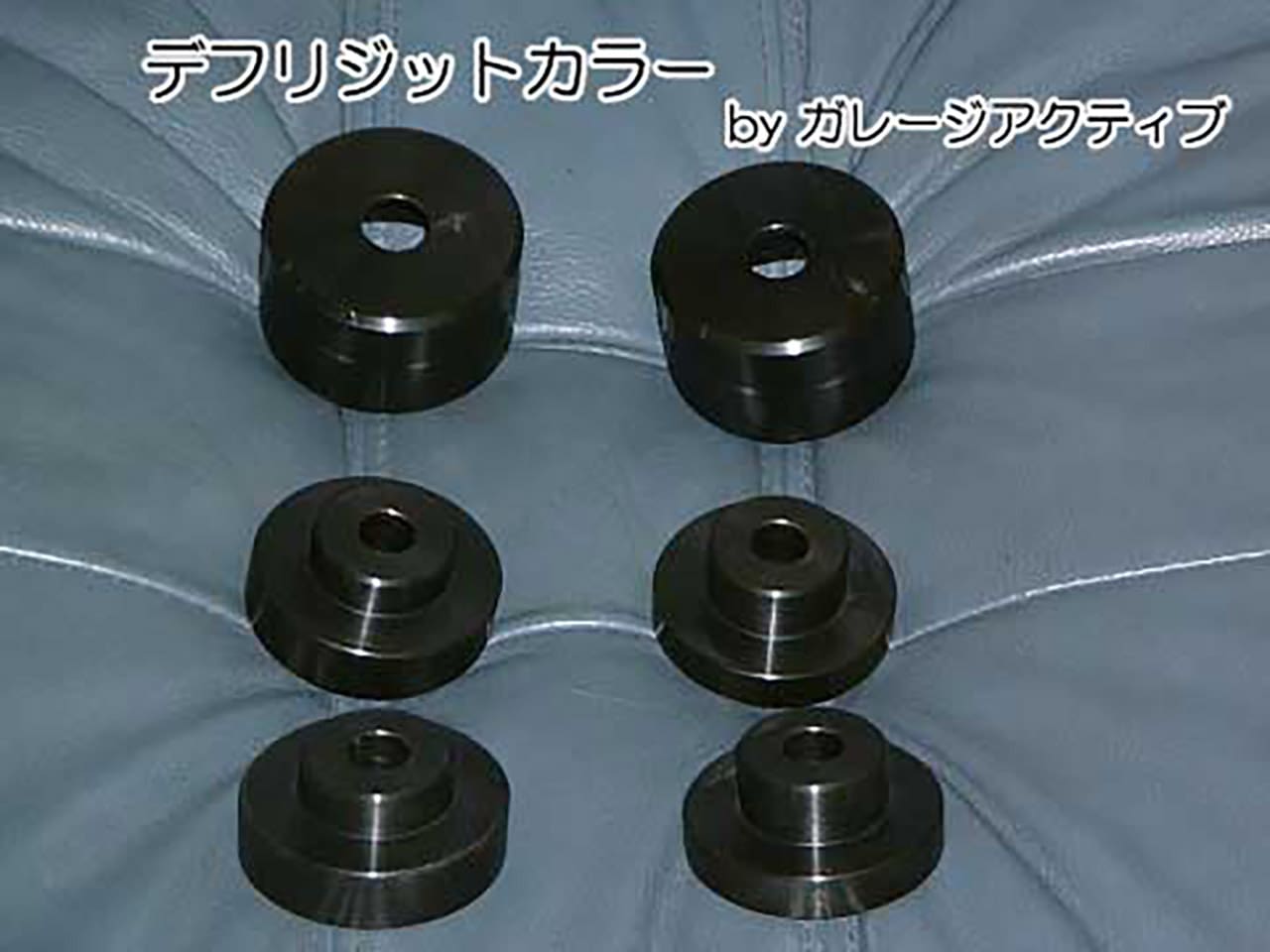 GARAGE ACTIVE (SS-ACTIVE) RIGID DIFFERENTIAL & MEMBER COLLARS FOR NISSAN R32/R33/R34/R35 GT-R