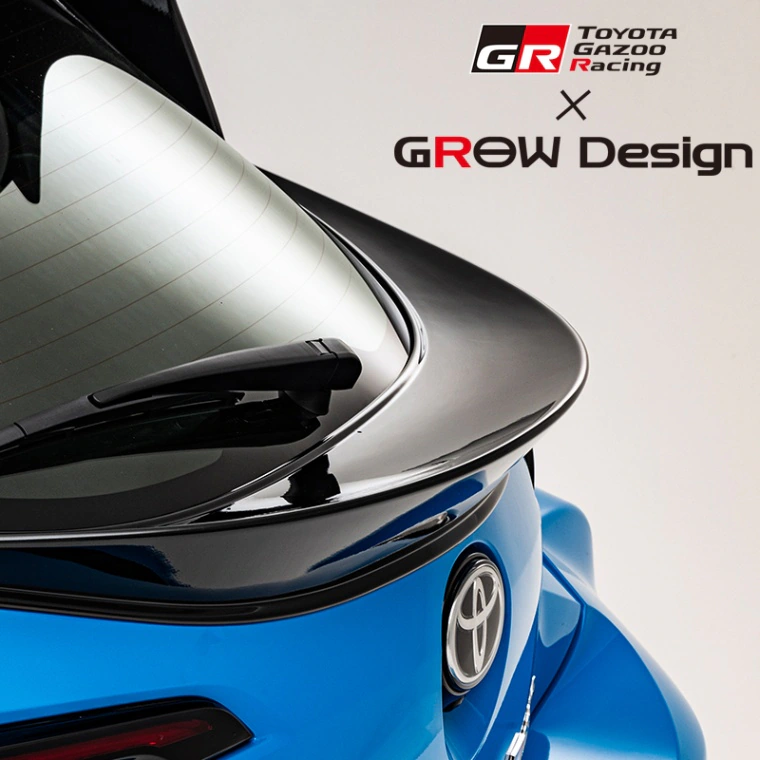 GAZOO RACING × GROW DESIGN TRUNK GATE SPOILER FOR GR COROLLA
