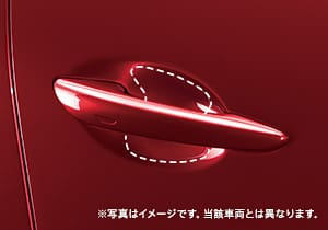 MAZDA GENUINE DOOR HANDLE SCRATCH PREVENTION SHEETS FOR CX-80