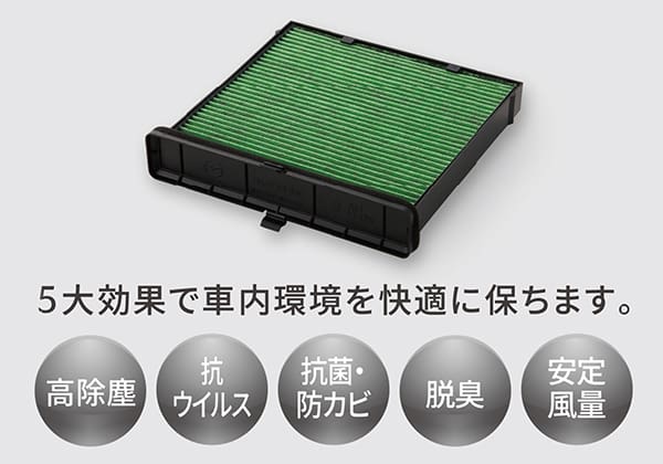 MAZDA GENUINE HIGH-PERFORMANCE AIR CONDITIONER FILTER FOR CX-80