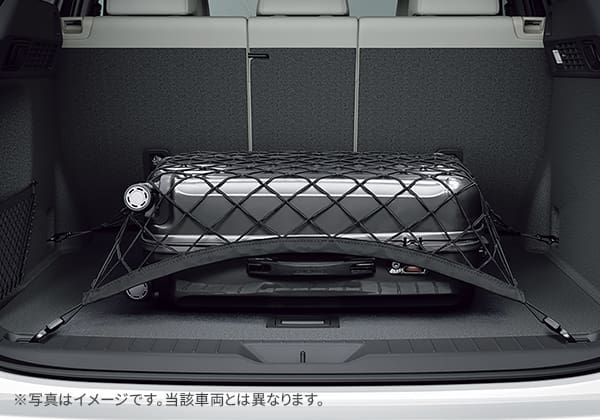 MAZDA GENUINE LUGGAGE NET FOR CX-80