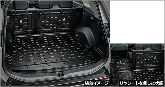 TOYOTA GENUINE LUGGAGE TRAY (ATTACHED TO REAR SEAT) FOR RAV4 2025~