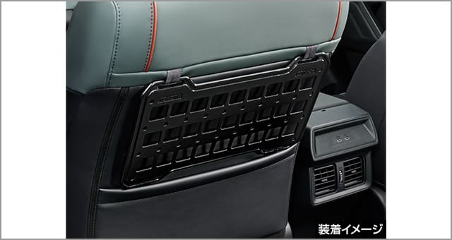 TOYOTA GENUINE MOLDING PANEL (SEAT BACK) FOR RAV4 2025~