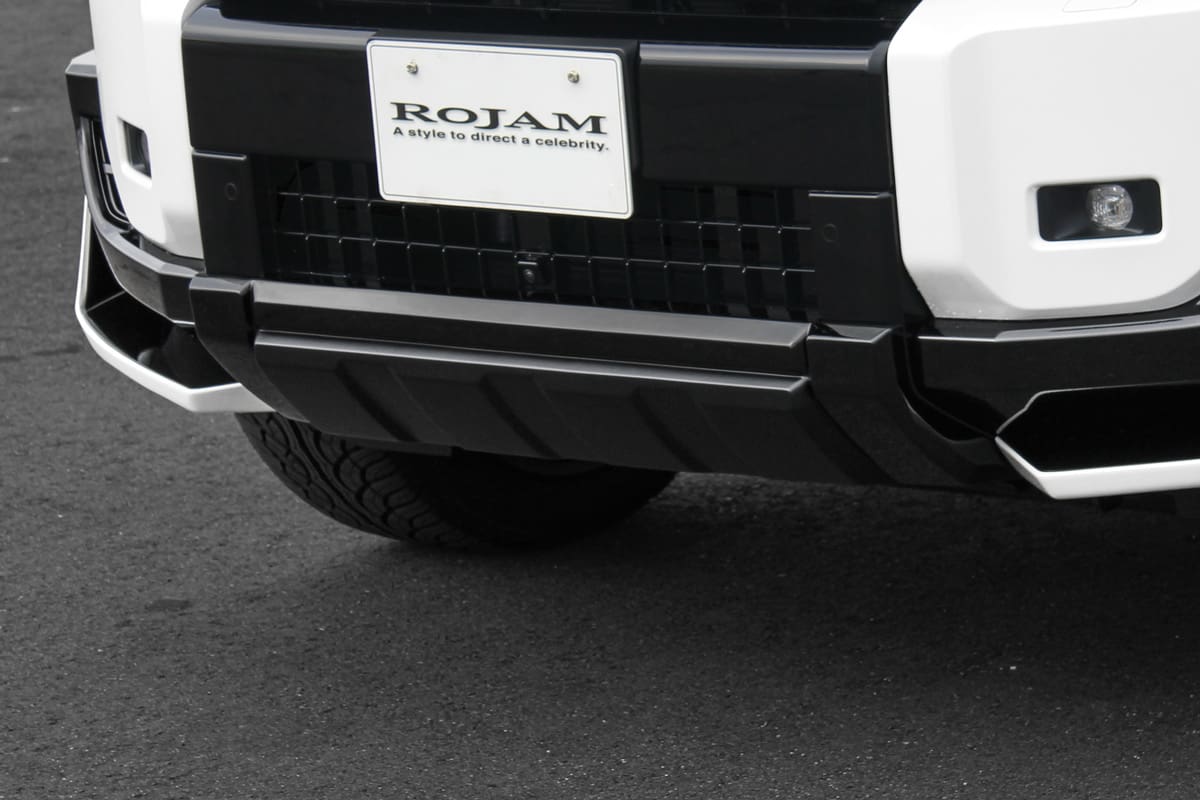 ROJAM Front Center Spoiler for Landcruiser 250
