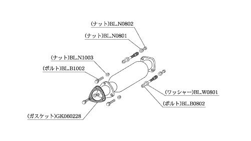 KAKIMOTO RACING CATALYTIC SILENCER FOR HONDA CIVIC TYPE R EK9
