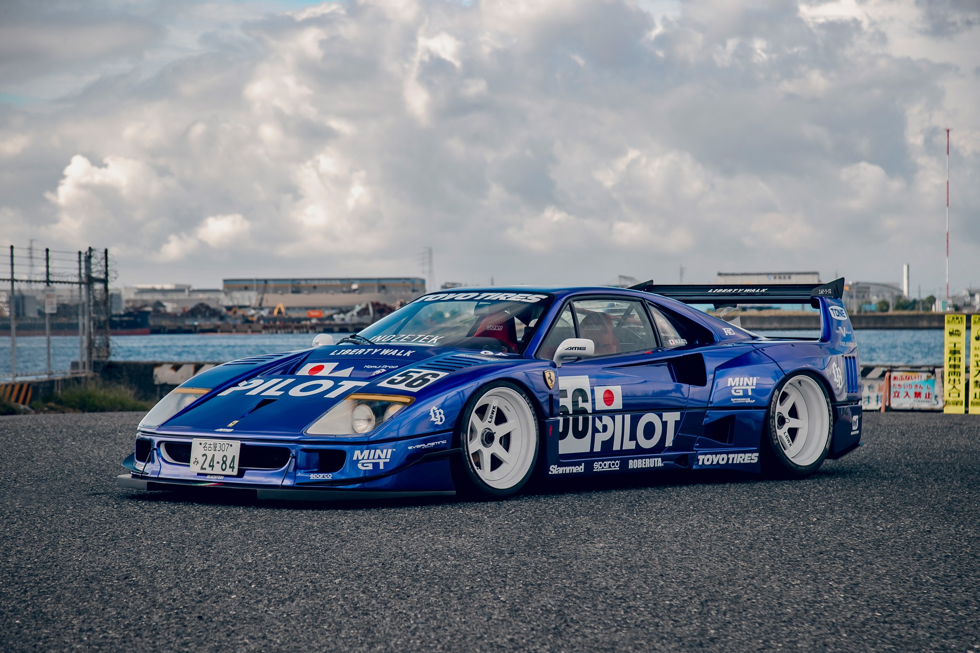 LB-WORKS COMPLETE BODY KIT FOR FERRARI F40